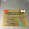 Biển tên công ty, bảng tên cửa hàng, biển mã số thuế, bảng tên văn phòng